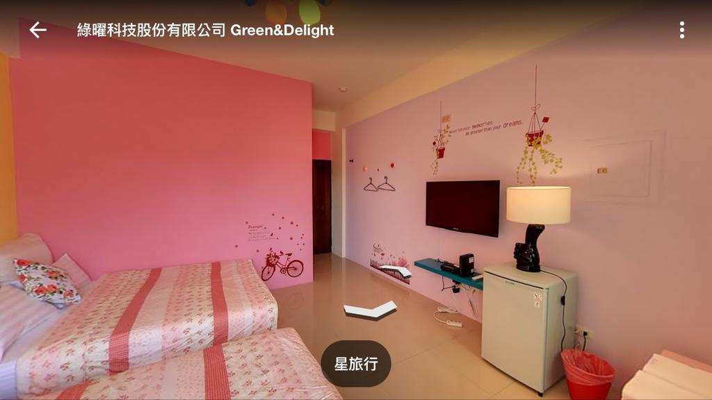 Star Travel B & B Heng-ch'un Extérieur photo