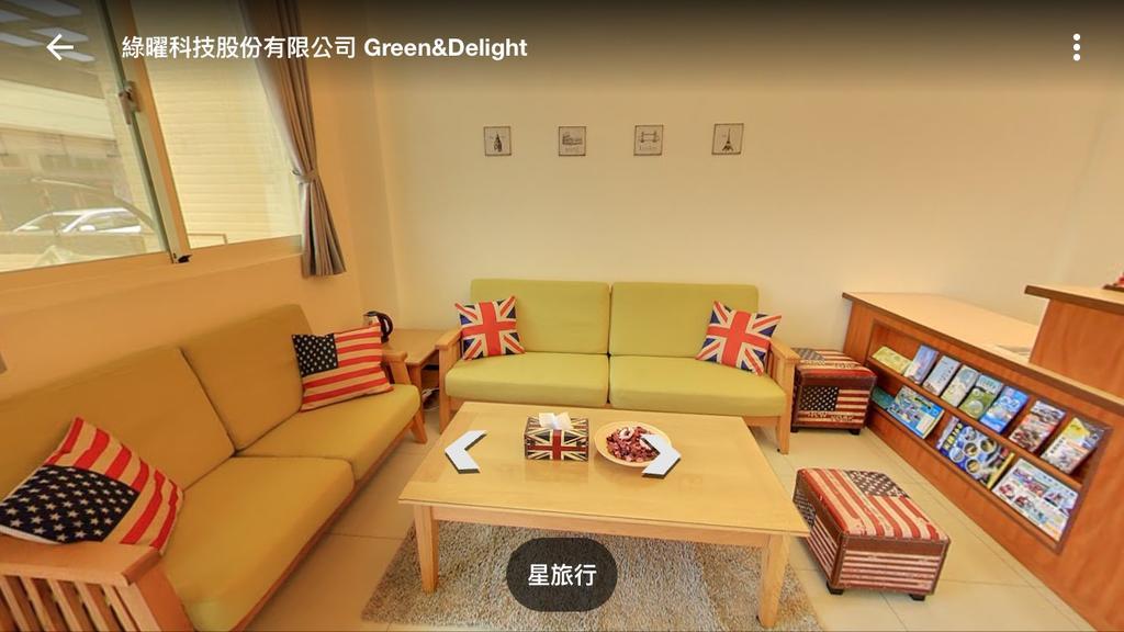 Star Travel B & B Heng-ch'un Extérieur photo